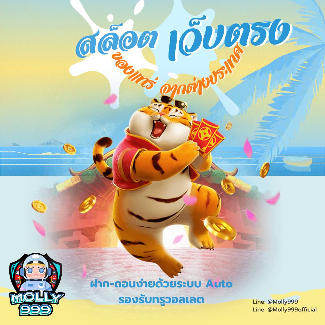 168 GALAXY PG แนะนำเพื่อนใหม่ รับโบนัสเพิ่มทันที 50 บาทต่อคน ยิ่งชวนยิ่งคุ้ม