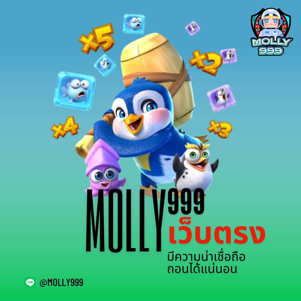 168 GALAXY PG โบนัสวันเกิด 300 บาทฟรี ให้คุณเริ่มแทงบอลได้เลย